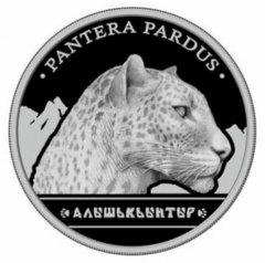 Panthera-Pardus