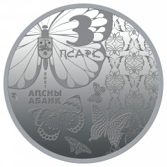 obverse (1)